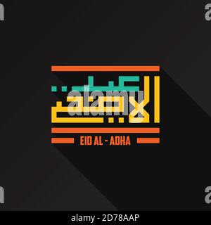 Bunte geometrische Vektor für islamische Schriftstil kufi Kalligraphie Eid al-Adha. Vektorgrafik EPS.8 EPS.10 Stock Vektor