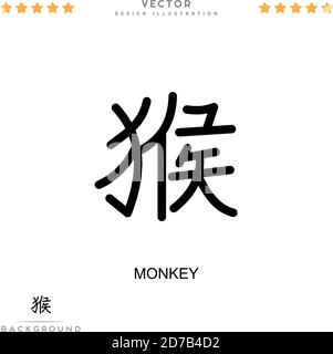 Monkey-Symbol. Einfaches Element aus der digitalen Störungs-Sammlung. Line Monkey Symbol für Vorlagen, Infografiken und mehr Stock Vektor