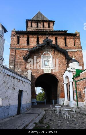 Kreml in Kolomna. Überreste einer Festung aus dem 16. Jahrhundert in der Stadt Kolomna im Osten der Region Moskau. Stockfoto