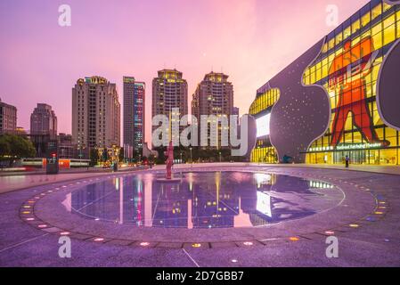 20. Oktober 2020: National Taichung Theatre, ein Opernhaus in der siebten Reentwicklungszone der Stadt Taichung, Taiwan. Es wurde am 1 Stockfoto