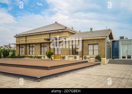 Empire Zuckerfabrik Industrie Museum in taichung, taiwan Stockfoto