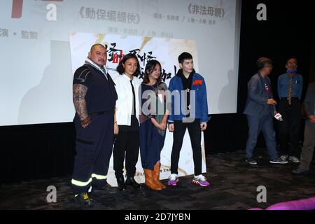 Taipeh. Oktober 2020. Jam Hsiao nimmt an der Premiere von Li-chou Yang Weirdo Serie: Legit Moms, Illegitious Kid und Taiwan Batman in Taipei, Taiwan, China am 22. Oktober 2020 Teil. (Foto von Top Photo/Sipa USA) Quelle: SIPA USA/Alamy Live News Stockfoto