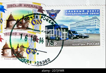 MOSKAU, RUSSLAND - 11. MÄRZ 2020: Briefmarke gedruckt in Russland mit Briefmarke von Moskau zeigt Hauptzentrum für Sonderkommunikation, Serie, um 2014 Stockfoto