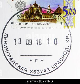 MOSKAU, RUSSLAND - 11. MÄRZ 2020: Briefmarke gedruckt in Russland mit Briefmarke von Leningradskaya zeigt Novgorod Kreml, Serie, um 2009 Stockfoto