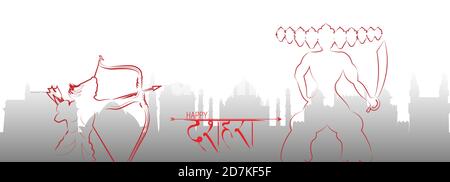 Happy Dussehra Grußkarte, grünes Blatt Bauhinia racemosa und Reis, Indian Festival dussehra. Grußkarte mit Bogen und Köcher für Navratri Festival Stock Vektor