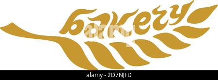 Vektor-Inschrift für Bäckereien Stock Vektor