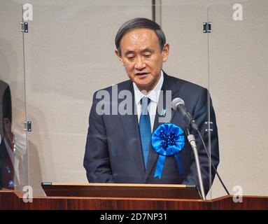 Tokio, Japan. Okt. 2020. Japans Premierminister Yoshihihide Suga spricht während der Kundgebung der Familien der Opfer, die von Nordkorea entführt wurden, am Samstag, dem 24. Oktober 2020 in Tokio, Japan. Foto von Keizo Mori/UPI Kredit: UPI/Alamy Live News Stockfoto
