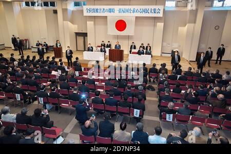 Tokio, Japan. Okt. 2020. Japans Premierminister Yoshihihide Suga spricht während der Kundgebung der Familien der Opfer, die von Nordkorea entführt wurden, am Samstag, dem 24. Oktober 2020 in Tokio, Japan. Foto von Keizo Mori/UPI Kredit: UPI/Alamy Live News Stockfoto