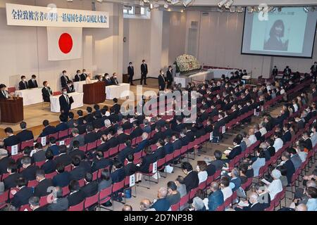 Tokio, Japan. Okt. 2020. Sakie Yokota, Mutter von Megumi Yokota, die von Nordkorea entführt wurde, spricht während der Kundgebung der Familien der Opfer, die von Nordkorea entführt wurden, in Tokio, Japan am Samstag, 24. Oktober 2020. Foto von Keizo Mori/UPI Kredit: UPI/Alamy Live News Stockfoto