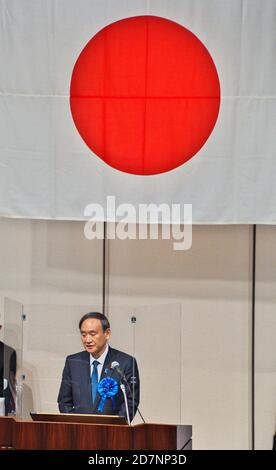 Tokio, Japan. Okt. 2020. Japans Premierminister Yoshihihide Suga spricht während der Kundgebung der Familien der Opfer, die von Nordkorea entführt wurden, am Samstag, dem 24. Oktober 2020 in Tokio, Japan. Foto von Keizo Mori/UPI Kredit: UPI/Alamy Live News Stockfoto