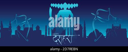 Dussehra im Hindi-Text bedeutet Dussehra im Englischen. Grußkarte mit Bogen und Köcher für Navratri Festival. Vektor Illustration absract Design. Stock Vektor