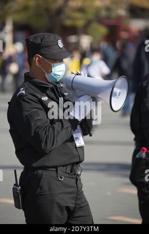 Securtiy in der Stadt Fobbwen, Peking, China Stockfoto