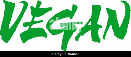 Vegane Vektorbeschriftung Stock Vektor