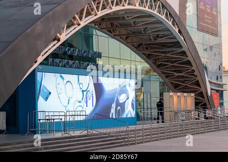 Moskau, Russland, 30. September 2020. Moskvarium, Zentrum für Ozeanographie und Meeresbiologie, Moskauer Aquarium am VDNKH Stockfoto