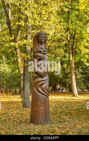 Kunstobjekt im Park nach Aleksey Konstantinovich Tolstoi in Brjansk benannt. Russland Stockfoto