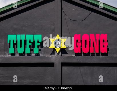 Tuff Gong Recording Studio, Detailansicht, Kingston, Saint Andrew Parish, Jamaica Stockfoto
