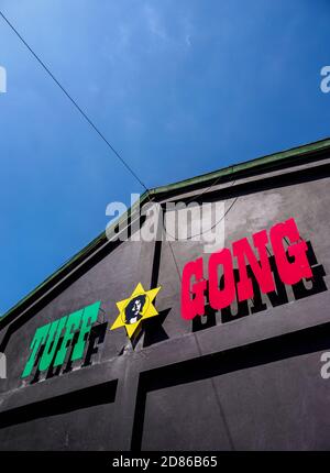 Tuff Gong Recording Studio, Detailansicht, Kingston, Saint Andrew Parish, Jamaica Stockfoto