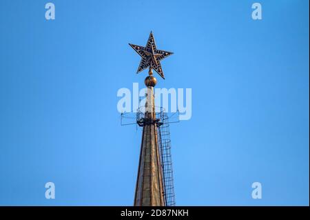 Details des Hotels Ukraina in Moskau im stalinistischen Reich gemacht Stil Stockfoto