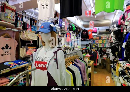 Modeboutiquen in der Takeshita Street.Harajuku.Shibuya.Tokyo.Japan Stockfoto