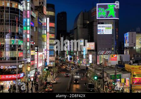 Nachtansicht des Shinjuku Bezirks.Shinjuku.Tokyo.Japan Stockfoto