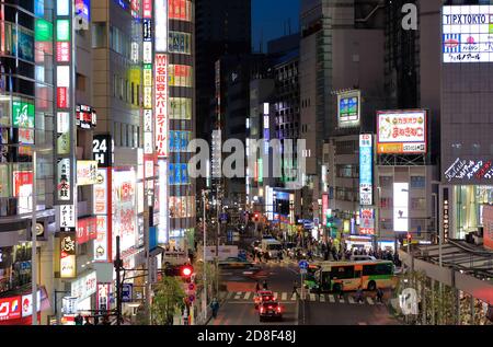Nachtansicht des Shinjuku Bezirks.Shinjuku.Tokyo.Japan Stockfoto