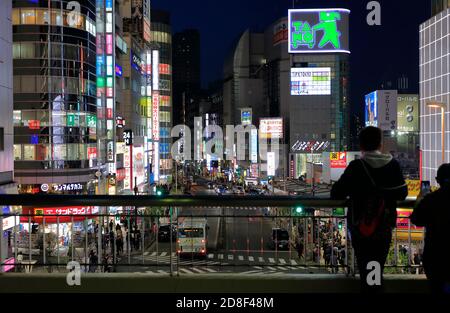 Nachtansicht des Shinjuku Bezirks.Shinjuku.Tokyo.Japan Stockfoto