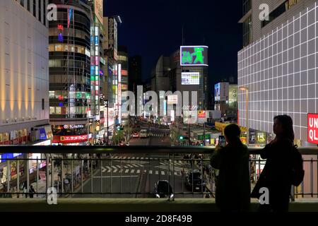 Nachtansicht des Shinjuku Bezirks.Shinjuku.Tokyo.Japan Stockfoto