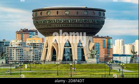 Kazan, Russland - Juni 2020, Familienzentrum Kazan. Der Haupthochzeit Palast in Kazan Stockfoto