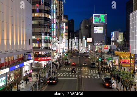 Nachtansicht des Shinjuku Bezirks.Shinjuku.Tokyo.Japan Stockfoto