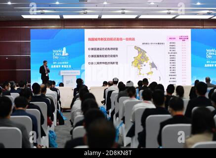 Fuzhou, Chinas Provinz Fujian. Oktober 2020. Ein Forum wird während der 2020 China-Befolgung des Weltstadttags in Fuzhou, Hauptstadt der südöstlichen Fujian Provinz, am 31. Oktober 2020 gehalten. Quelle: Wei Peiquan/Xinhua/Alamy Live News Stockfoto