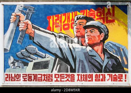 Propagandaplakat des sozialistischen Realismus, Pjöngjang, Nordkorea Stockfoto