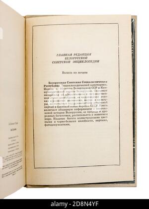 Die 'Anna Karenina' ist ein Roman des russischen Autors Leo Tolstoi, der 1878 erstmals in Buchform erschien. Stockfoto