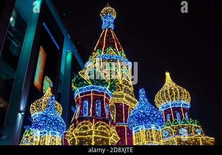 9. Dezember 2018, Moskau, Russland. Neujahrsbeleuchtung auf dem Kiewer Gebiet in Moskau. Stockfoto