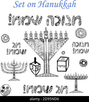 Set auf Hanukkah im Stil Doodle. Dreieckige Chanukah Chabad. Jüdischer Feiertag. Donuts, Tzedaka, dreidl, savivon, chanukiah, menorah. Beschriftungen in Stock Vektor