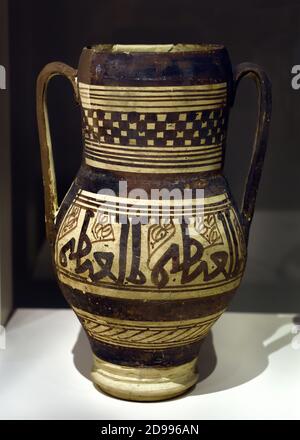 Jarra - Krug Alcazaba Málaga Archäologisches Nationalmuseum, Madrid Spanien, (die palastartige Festung Alcazaba in Málaga, sie wurde von der Hammudid-Dynastie im frühen 11. Jahrhundert erbaut) Stockfoto