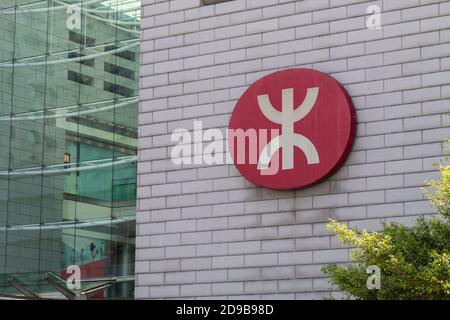 20/6/2020: MTR (Nahverkehrssystem) Station in Central, große öffentliche Verkehrsnetz nach Hongkong Stockfoto