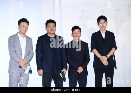 Liu Haoran, chinesischer Schauspieler, tritt bei der Premiere des Films "My People My Homeland" in Peking, China, am 29. September 2020 auf. Stockfoto