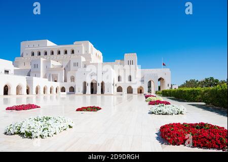 Sultanat Oman, Maskat: Das Königliche Opernhaus Stockfoto