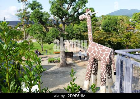 Das Gelände des Kyoto Zoos in Kyoto, Japan. Stockfoto