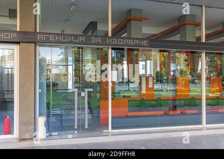 Belgrad, Serbien - 15. Oktober 2019: Agentur für Verlage Nationales ISBN-Archiv CIP Bücherbibliothek in Belgrad, Serbien. Stockfoto