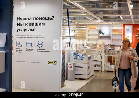 SAMARA, RUSSLAND - 07. MAI 2018: Interieur des Ikea-Geschäfts . IKEA ist der weltweit größte Möbelhändler. Stockfoto