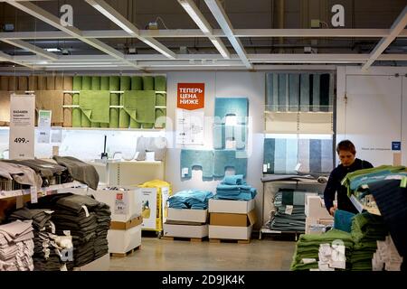 SAMARA, RUSSLAND - 07. MAI 2018: Interieur des Ikea-Geschäfts . IKEA ist der weltweit größte Möbelhändler. Stockfoto