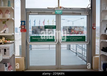 SAMARA, RUSSLAND - 07. MAI 2018: Interieur des Ikea-Geschäfts . IKEA ist der weltweit größte Möbelhändler. Stockfoto