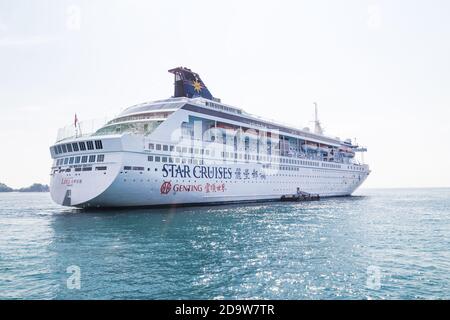 Star Cruises Superstar Libra beendete den öffentlichen Kreuzfahrtbetrieb am 28. Juni 2018. Sie wird umstellen, um andere Vorkehrungen für Genting Hong zu erleichtern Stockfoto