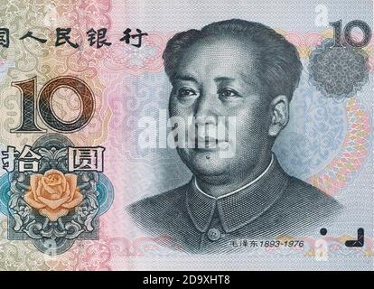 Chinesische Währung zehn Yuan Banknote, China Geld Nahaufnahme Stockfoto