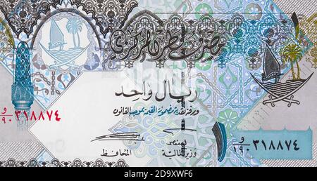 Katar eine riyal Banknote Nahaufnahme Makro, Katar Geld Nahaufnahme Stockfoto
