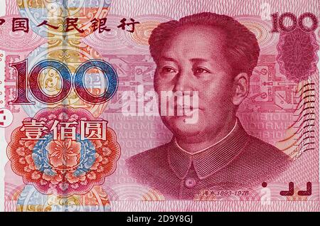 Chinesische Währung 100 Yuan Banknote Nahaufnahme, China Geld Nahaufnahme Stockfoto
