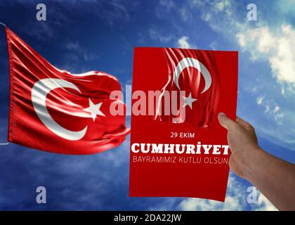 Türkei; Türkische Flagge, Feier und Türkische Flagge Stockfoto