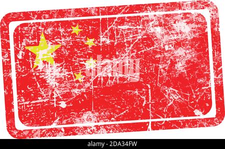 china Flagge rot Grunge Gummi Stempel Vektor Illustration Stock Vektor