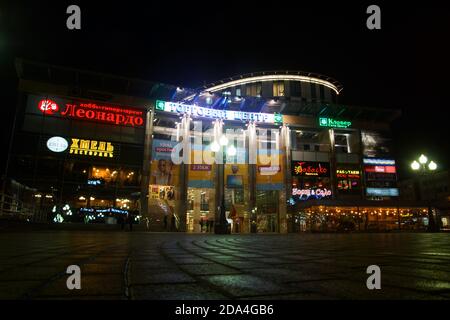 Einkaufszentrum Clover City Centre in Kaliningrad, Russland Stockfoto